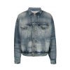Fear of God Essentials Blue Denim Jacket