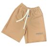 Fear of God Essentials Sweat Shorts Sand